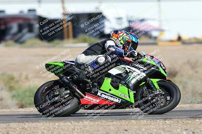media/Mar-17-2024-CVMA (Sun) [[2dda336935]]/Race 2 Amateur Supersport Open/